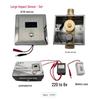 ZQ KEJI Automatic Toilet Flush Valve System