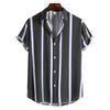 Men's Cable Knit Collar Shirt