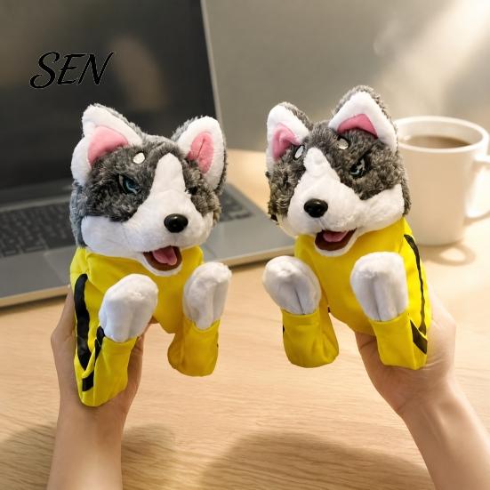 Sounding Plush Toys for Pets Boxing Husky Hand Puppet, Animal Fighting Glove Toy with Sound Pet Training Interactive Games Effects, Puppets