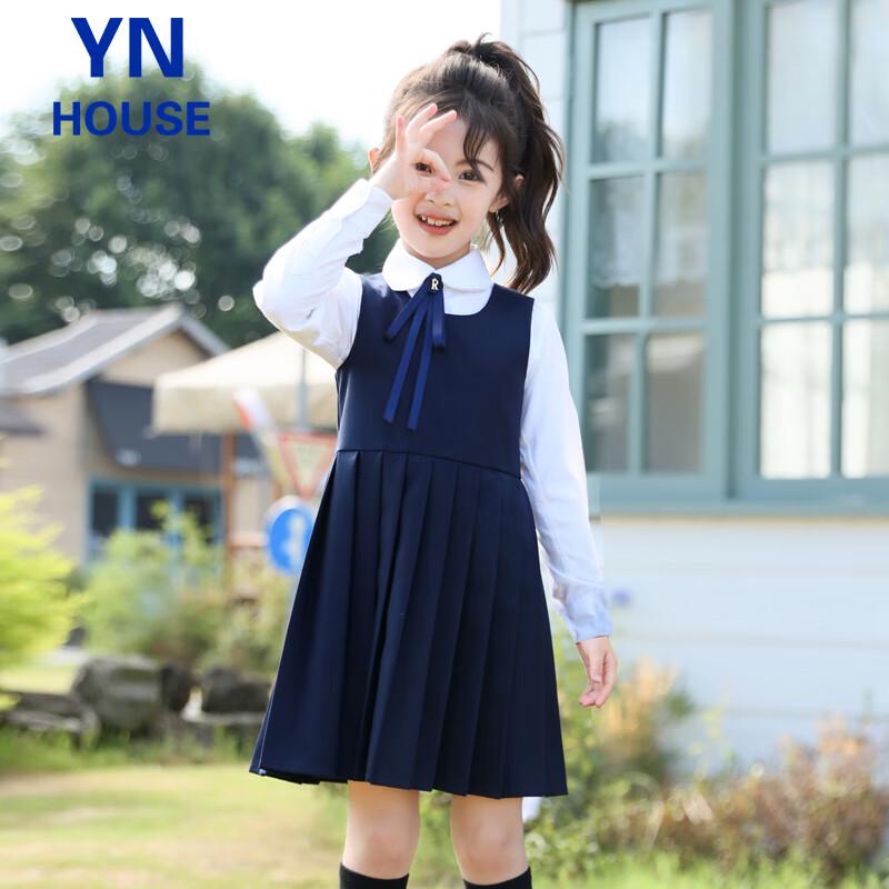 Girl's Academy Style Pleated Dress School Uniform Set