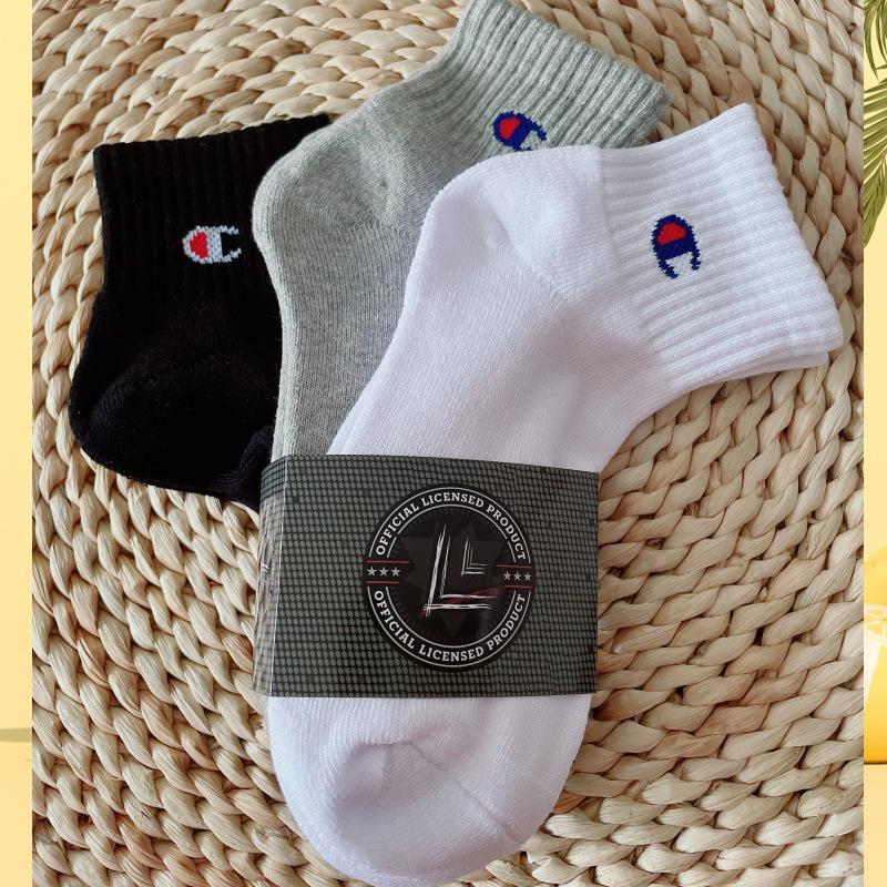 Șosete de baschet unisex lungime medie, stil campion - 3 perechi, bumbac prosop, tendință toamnă/iarnă