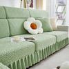 Jacquard Sofa Seat Cushion Cover Elastic Adjustable Skirted Slipcover Sofa Cover Sofa Slipcover Furniture Protector for Pets Kid