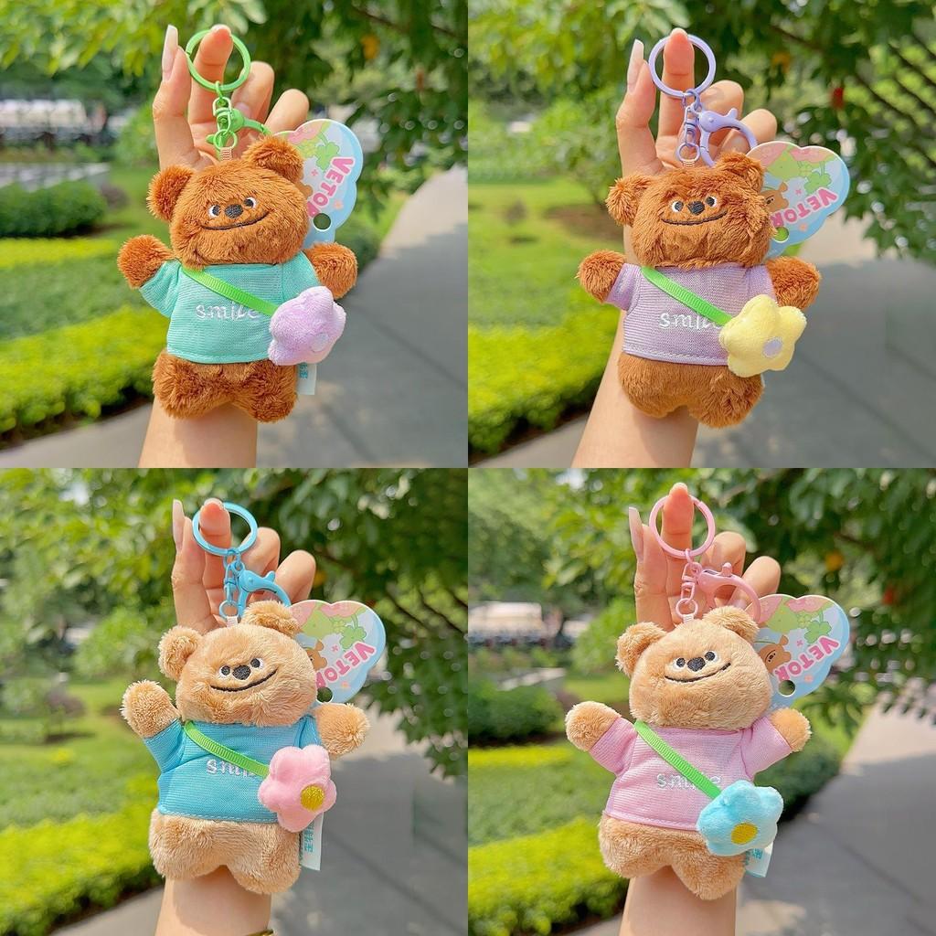 Flower Bear Plush Keychain Toy Stuffed Doll Backpack Pendant Gift Decoration