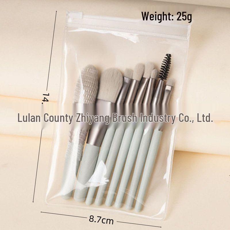 

Набор мини-кистей для макияжа Spot 8 Mini Morandi - Мягкий ворс, Включает кисть для теней