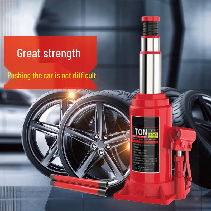 Vehicle Hydraulic Bottle Jack