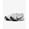 Nike Streakfly 2 HF6416-100 Men's Sizes