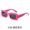 Korean-style Retro Square Jelly-colored Small-frame Sunglasses for Women, Trendy Hip-hop Glasses, Fashionable Internet Celebrity Sunglasses for Men