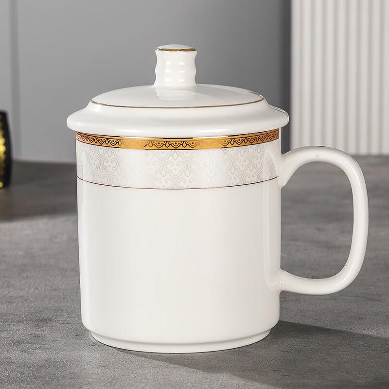Xinglida Gold-Rimmed Ceramic Mug Set with Lid