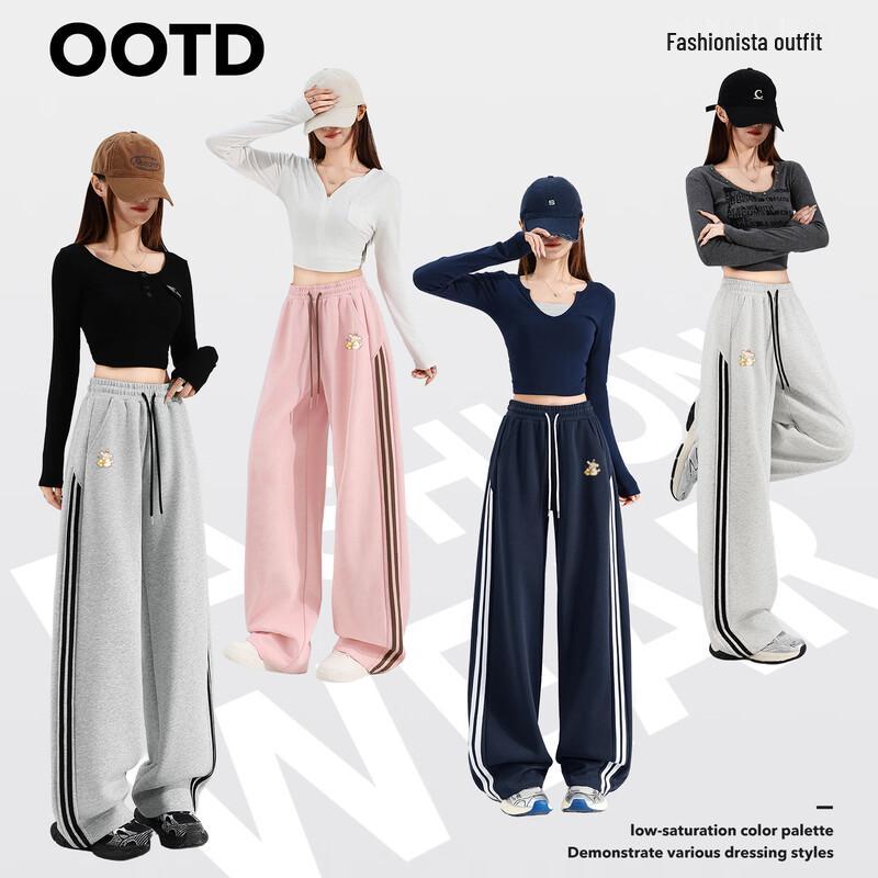 MINISO Women's Loose Wide-Leg Sweatpants