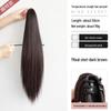 Ladies' Long Straight Hair Clip-On Ponytail Extension (Natural Look)