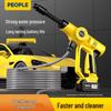 Cordless High-Pressure Car Wash Gun Set CN Plug (adapter Included)