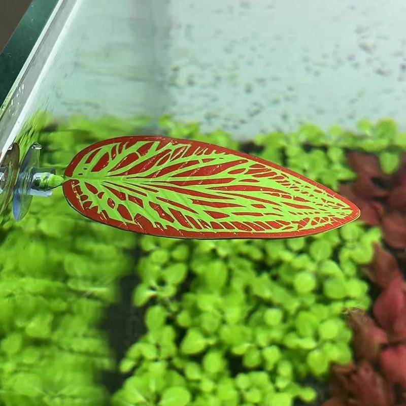 Douyu Fish Tank Leaf Ornament with Suction Cup - Aquarium Decoration for Resting, Sleeping, and Spawning Fish
