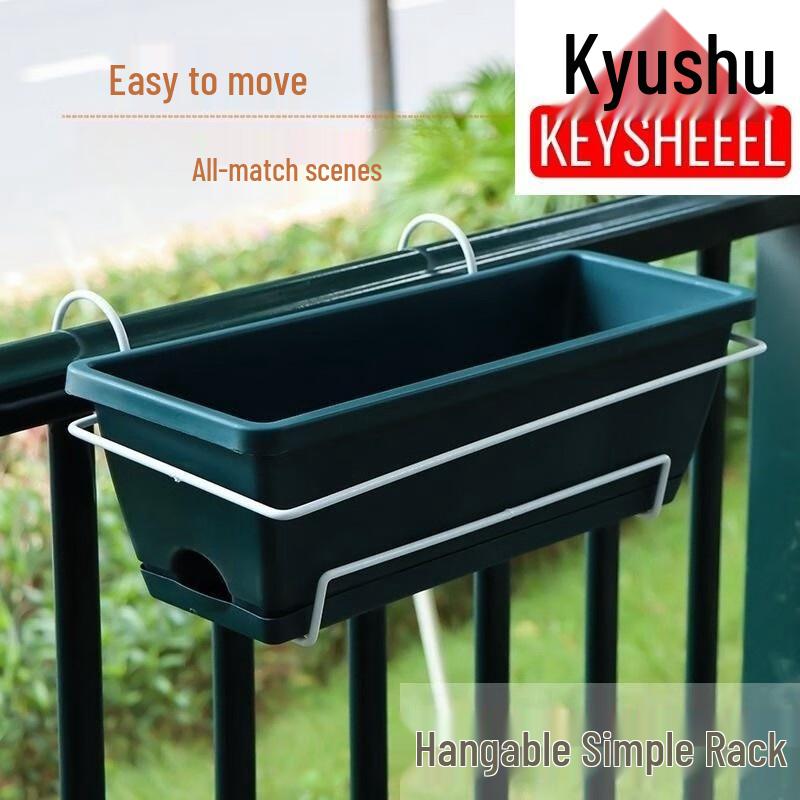 KEYSHEEL Rectangular Hanging Planter & Stand