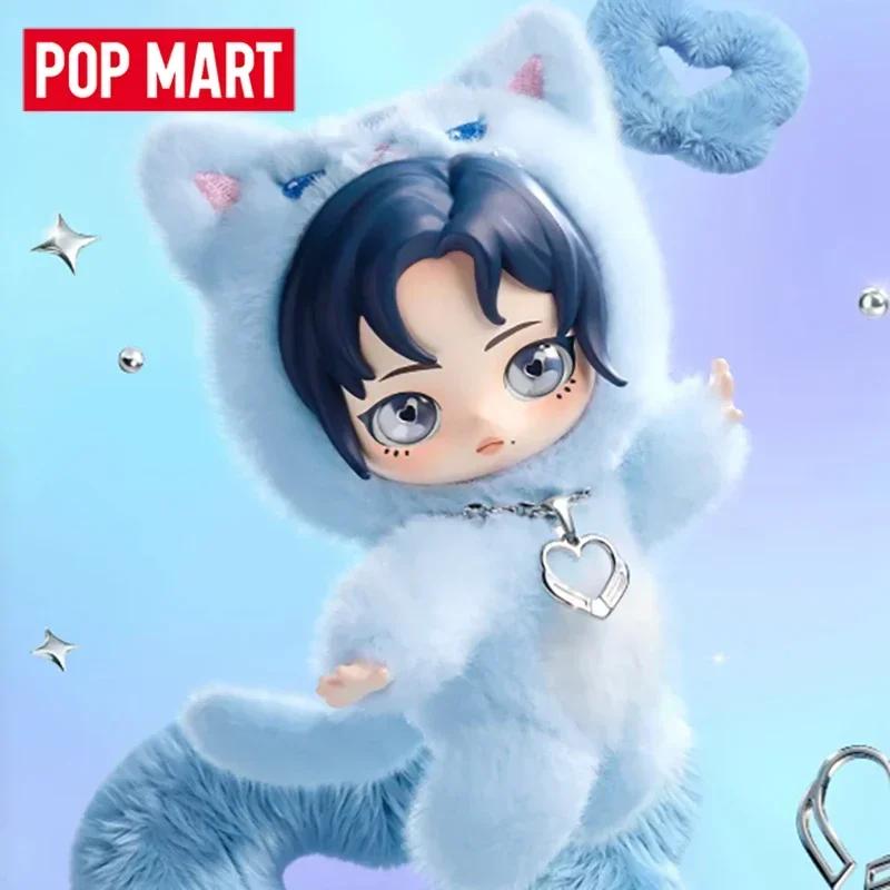 Aespa Fluffy Club Series  - Cute Anime Figure Ornaments Gift Doll for Toy Collectors