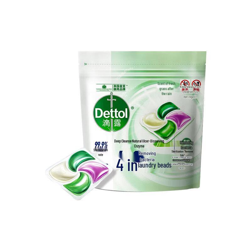 Dettol Family Antiseptic 8-Piece Gift Set