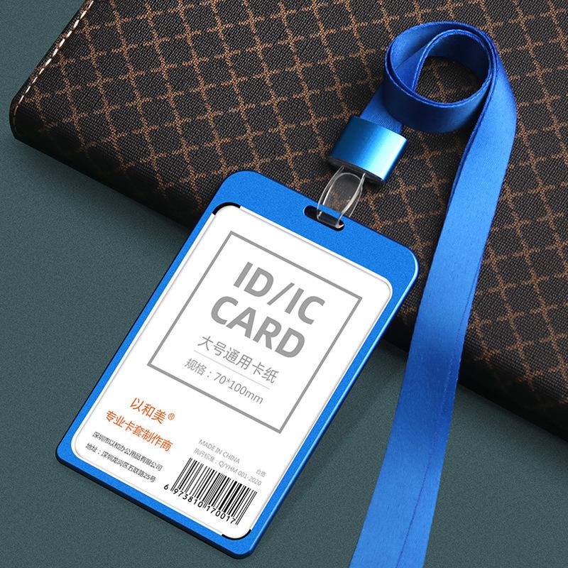 Aluminum Alloy ID Badge Holder with Lanyard for Employee, Student, or Conference Pass Customization