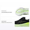 Novablast 4 Black Blue Expanse Men Sneakers 1011B693-003