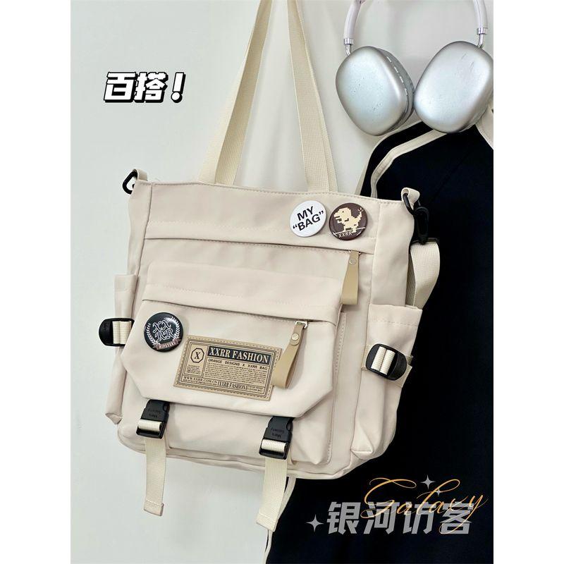 

Japanese Trendy Retro Neutral Class Single Shoulder Bag Rice White