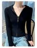Women's Slim Fit Cashmere Wool Hooded Cardigan - 100% Pure Wool, Zippered, Autumn/Winter Knit Sweater Coat