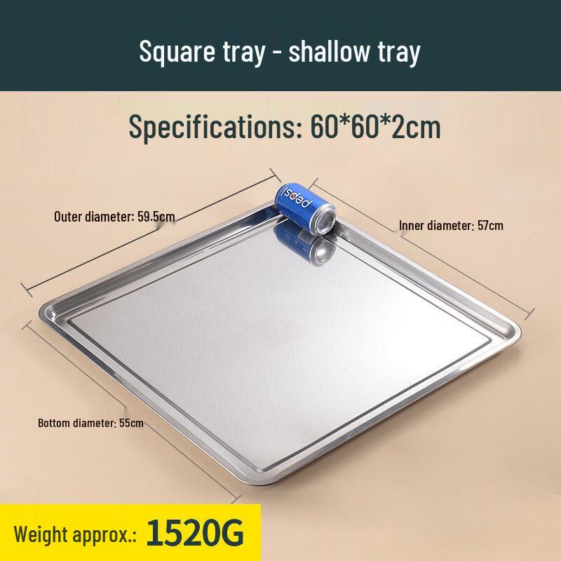 Ru Han Stainless Steel Square Tray