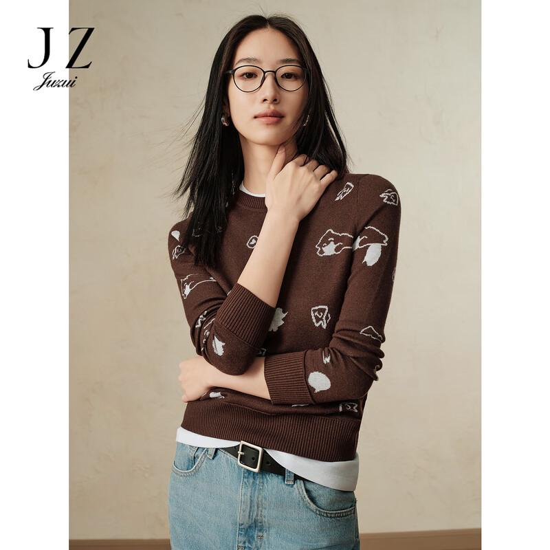 JUZUI Women's Animal Wool Blend Pullover Knit Sweater JWEQ31018