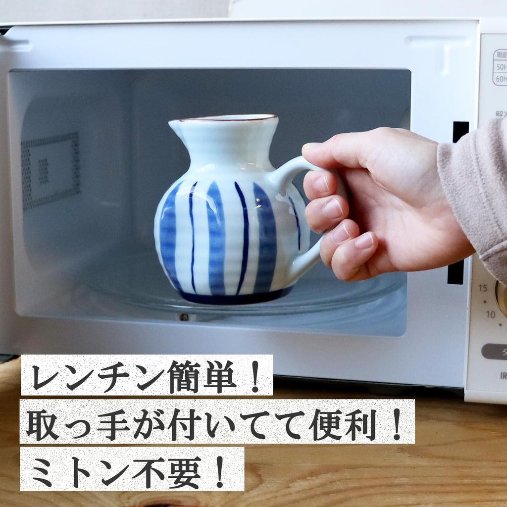 Lunchang Microwave Pitcher Made In Microwave Shorter Heating No Need for Mitts with Hot Boiling Soba Soup [Arita Ware, Japan] Friendly, Time, Handle,