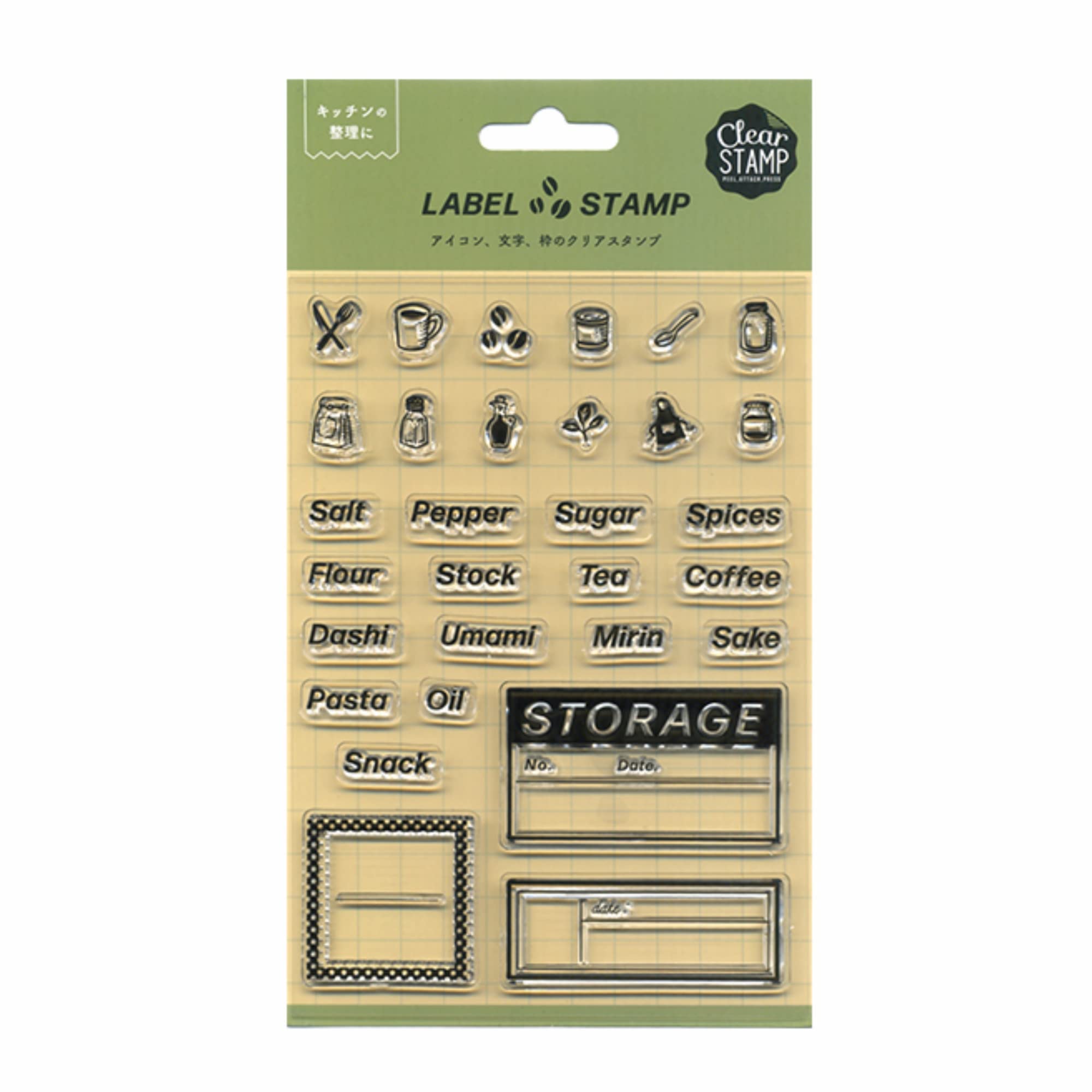 

Kodomo no Kao Наклейка Моя любимая кухня Штамп, Прозрачный, 0981-006