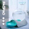 Automatic Bubble Pet Water Bowl for Cats and Dogs