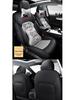 Roewe PLUS All-Season Full Coverage Leather Mesh Fabric Car Seat Cover for Five-Seaters