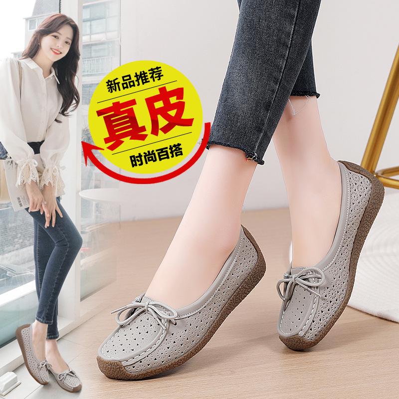 

Женские летние мокасины слипоны из натуральной кожи: Дышащий, Полый Дизайн для Людей Среднего и Пожилого Возраста. Повседневная, Плоская, Удобная обувь. 35