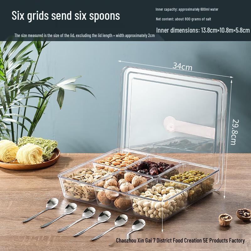 ZISIZ Commercial Kitchen 6-Compartment Seasoning Box