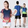 Badminton Tennis Sport Shirts Quick Dry Breathable Team Uniforms Men Women Customizable