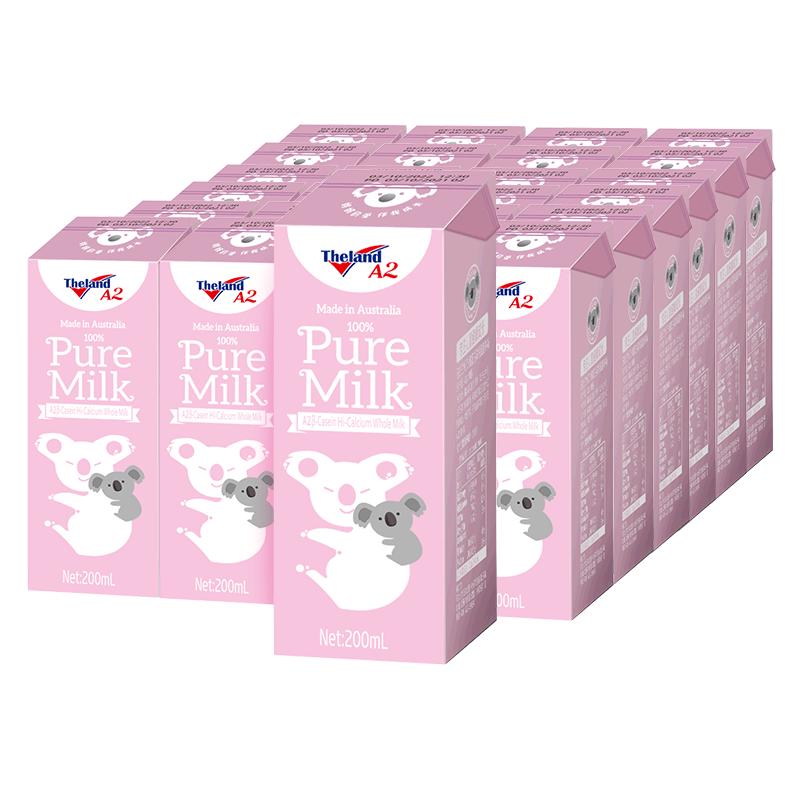 Newbreeze A2 High Calcium Whole Milk