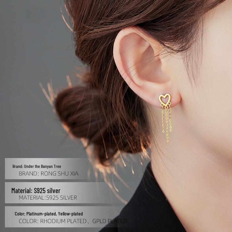 Cercei cu ciucure în formă de inimă din argint S925 Banyan Tree pentru femei - Design simplu, versatil