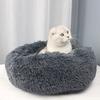 Plush Pet Cat Bed Soft Pet Sofa New Cat Donut Bed