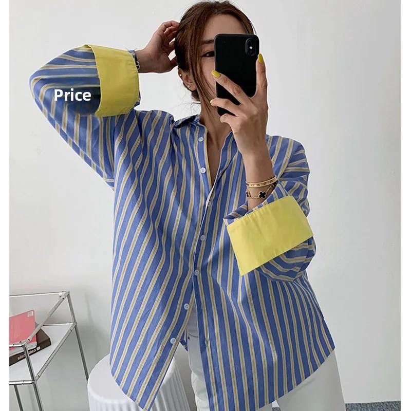Spring Autumn Women's Fashion Color Blocking Striped Shirt Korean Style Loose Fit Slimming Medium-Length Base Shirt Casual