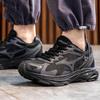 Mizuno D1GH2235-01 Phantom Black Mesh Dad Running Shoes