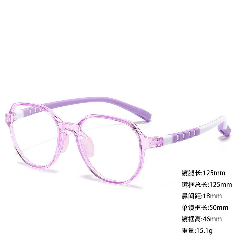 Children's Silicone TR90 Myopia Glasses Frame Anti-blue Light Eye Protection Flat Glasses Male and Female Students Amblyopia Hyperopia Frames