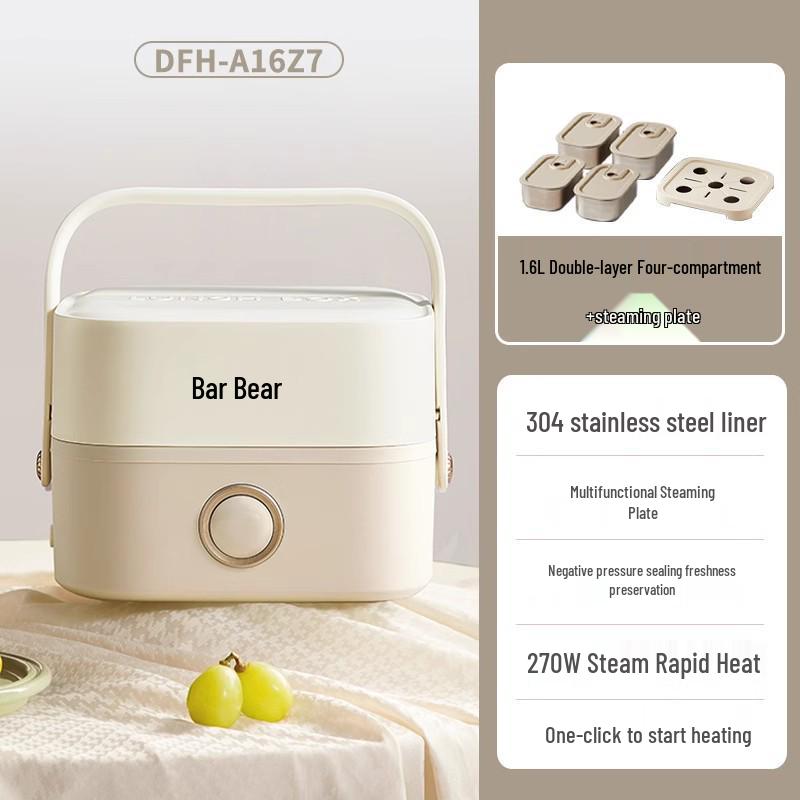 

Электрический ланч-бокс Little Bear с термоизоляцией и подогревом на пару для офисных работников (DFH-A16Z7) Standard