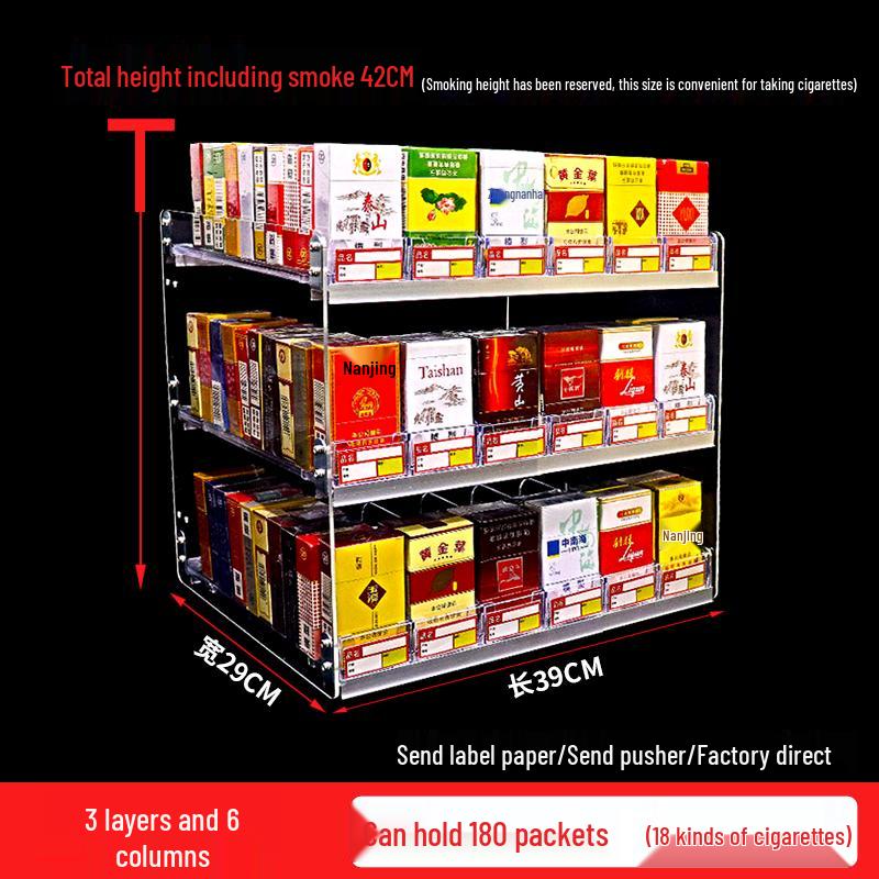 Wall-Mounted Cigarette Display Rack with Pushers