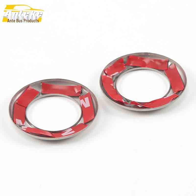 Luminous Ring for Karoq Headrest Adjustment Control: Decorative Backrest Switch Sticker