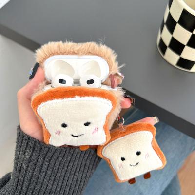 Plush Cute Bread AirPods 1 Protective Case Pro1 Apple Bluetooth 1/1 Generation Earphone Case Pendant