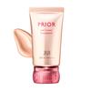Prior Beautiful BB Gel Cream N BB Cream Single Pink Ocher 1 Slightly Brighter Than Red 30g