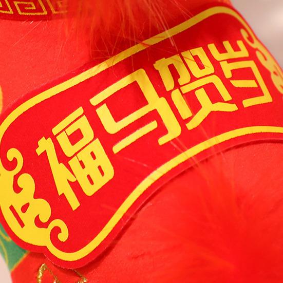 Year of The Horse Plush Toy Lion Dance Mascot for 2026 Chinese New Year Gift Soft Stuffed Animal for Celebration And Decoration