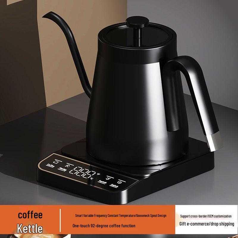Smart Gooseneck Electric Pour-over Coffee Kettle with Temperature Control