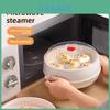 Microwave Safe Double Layer Steaming Basket Food Grade Plastic Steamer Tray For Home Cooking