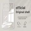 Honor Play10T Simple Solid Color Liquid Silicone Anti-drop Case