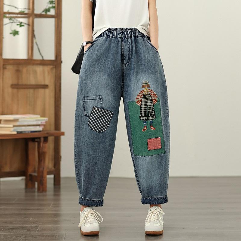 

Plus Size Thin Vintage High Waist Casual Loose Women Summer Autumn Jeans Denim Harem Pants XXL