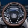 Universal Leather Car Steering Wheel Cover - All-Season Embossed Design