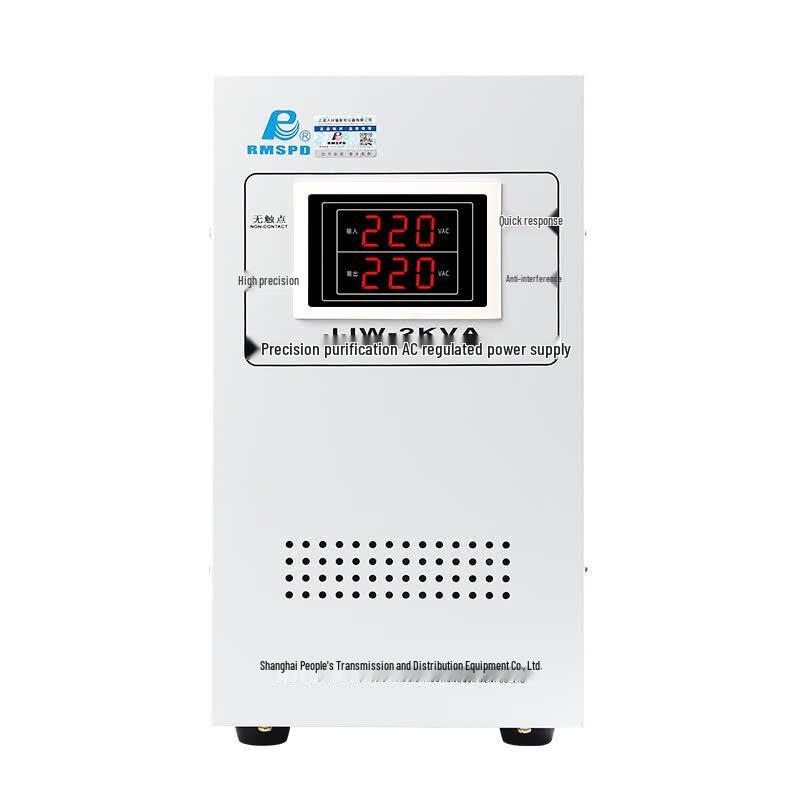RMSPD Precision AC Purified Non-contact Voltage Stabilizer